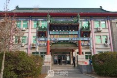 中国好的美容整形医院有