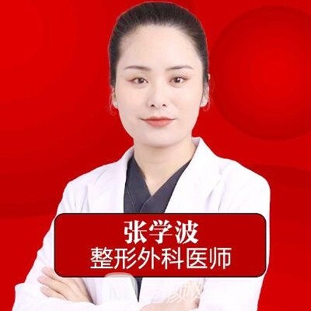 张学波