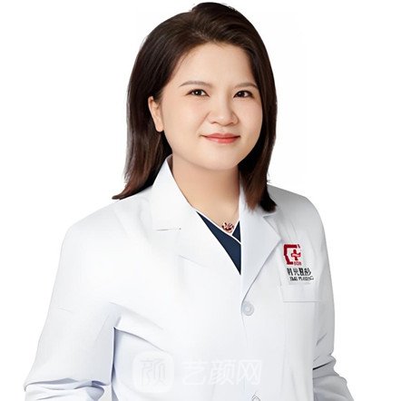 师瑞艳