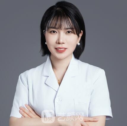 王祎蓉