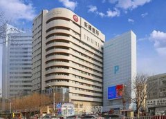新疆威兹曼整形外科医院删除隆鼻怎