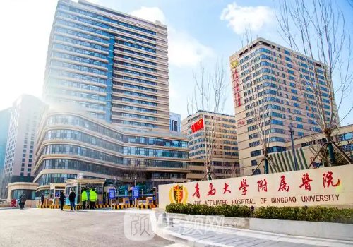 青医附院双眼皮手术价格