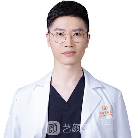 吴灏铭