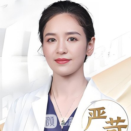 许红丽
