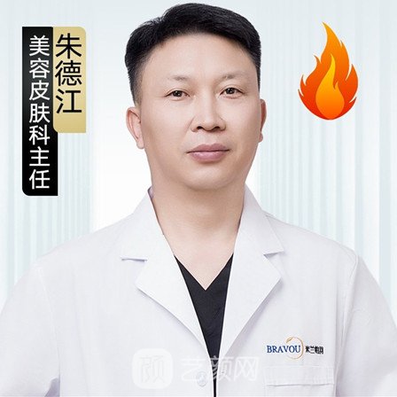 江