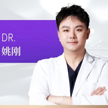 姚刚