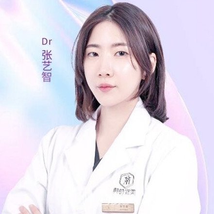 张艺智