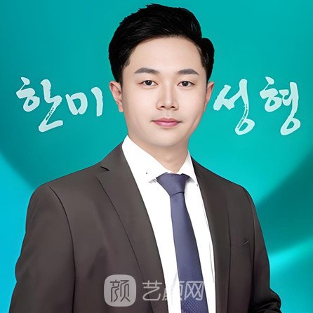 王国尚