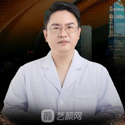 范昆红