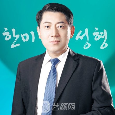 杨存昌