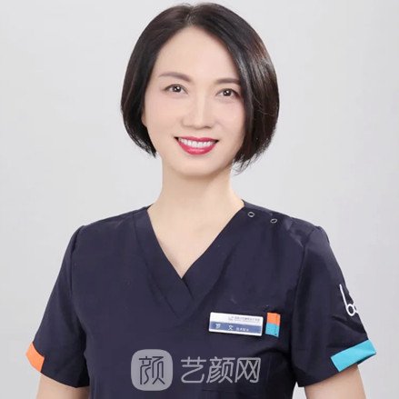罗文