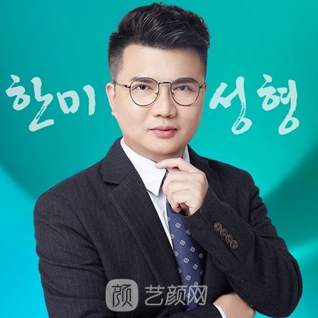 徐俊彪