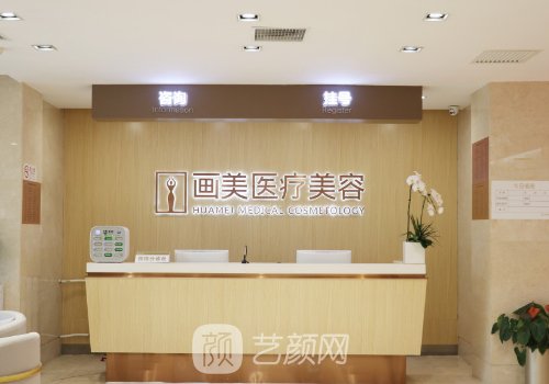 西安假体隆鼻医院有哪些