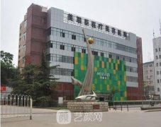 石家庄美联臣口碑好吗？