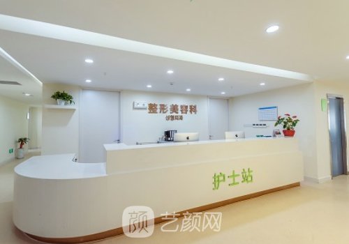 黄石福康医院怎么样?皮肤