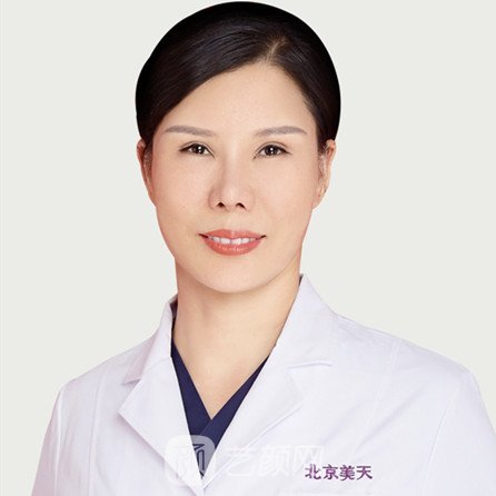 喻美莲