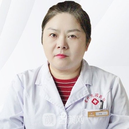 唐梅