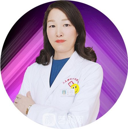 魏静
