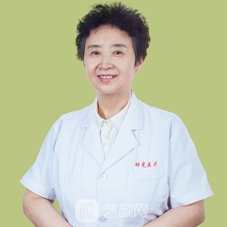 李妍芹