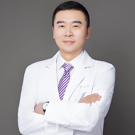李永辉