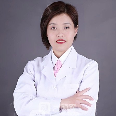 亓冠梅