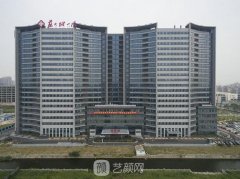 苏州美容医院哪家好？苏