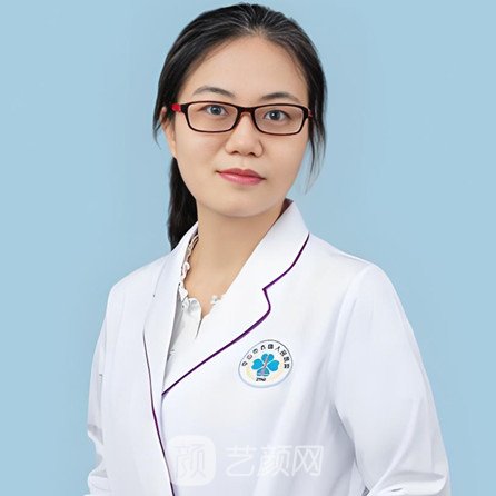 王连艳