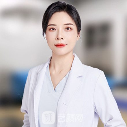 黄丽
