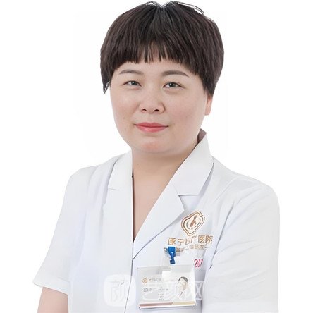 梁红云