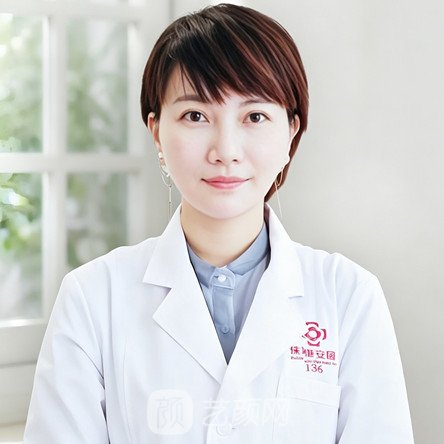王俊丽