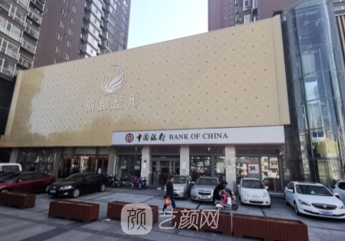 太原假体隆胸哪家好?202