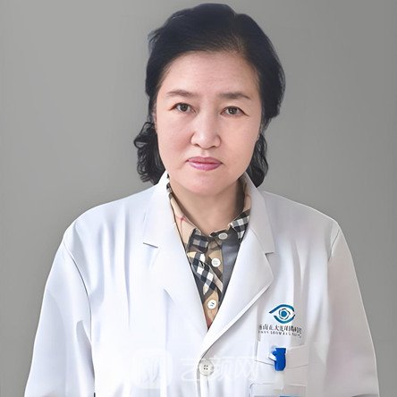 李济华