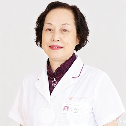 郭菊云