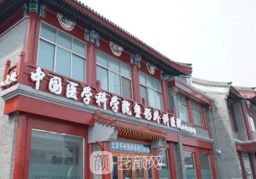王克明医生怎么样?技术优