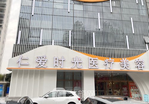 武汉假体隆鼻收费一览|