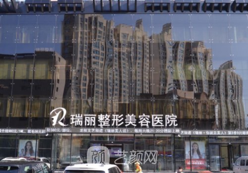 哈尔滨假体丰胸哪家医院