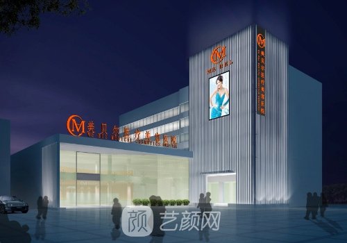 南京假体隆胸哪家好?盘点