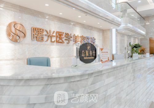 常州假体隆鼻哪家好?202