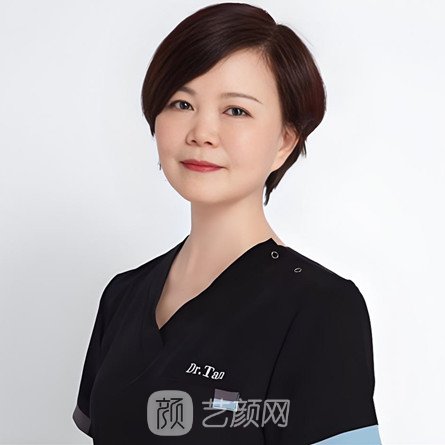 谭庆梅