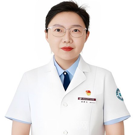 田雅光
