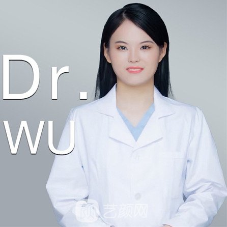 吴怡璇