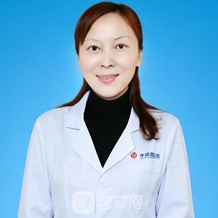 黄秋萍