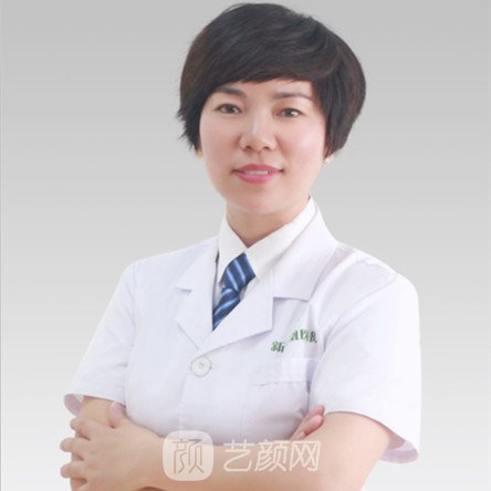 罗培