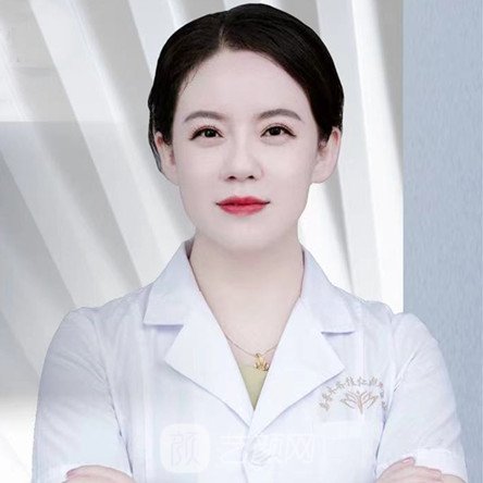 邢丽