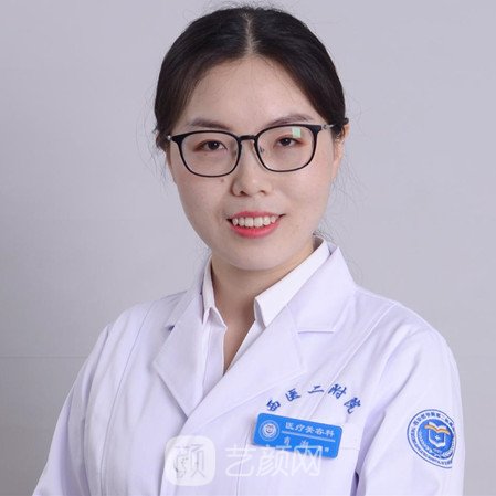 肖潮