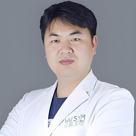 胡中华