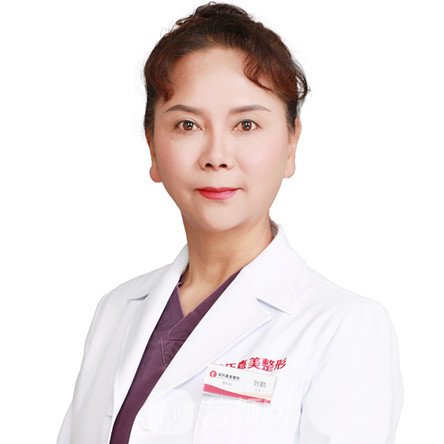 刘勤