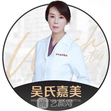 李明