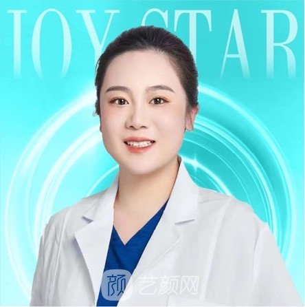 李旭阳