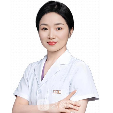 马丽